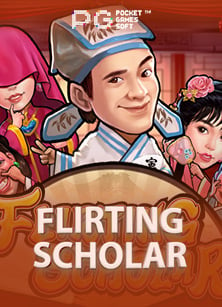 เพลิดเพลินกับสล้อตฟรีเครดิต 260บาท พร้อมทดลองเล่นง่ายๆ